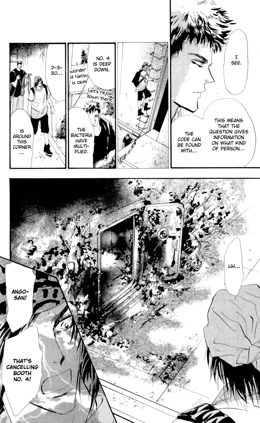 Read 7 Seeds EN Manga Online