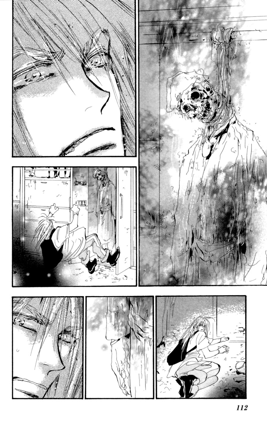 Read 7 Seeds EN Manga Online