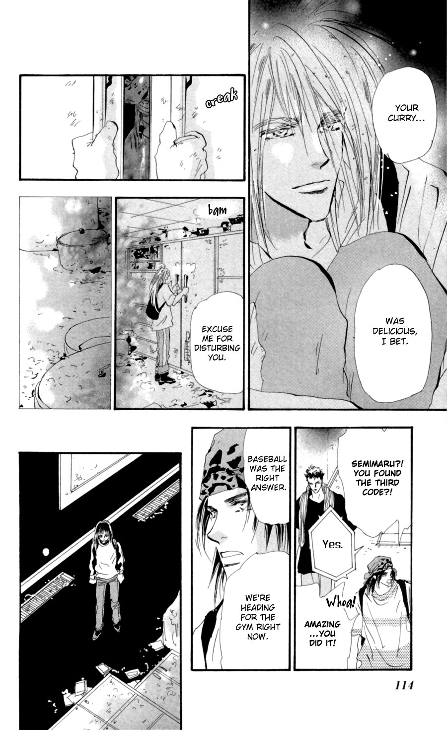 Read 7 Seeds EN Manga Online
