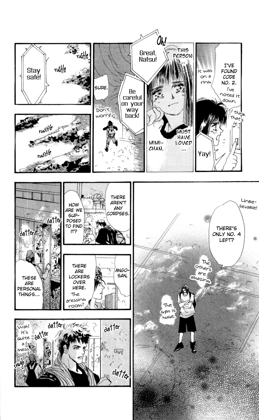 Read 7 Seeds EN Manga Online