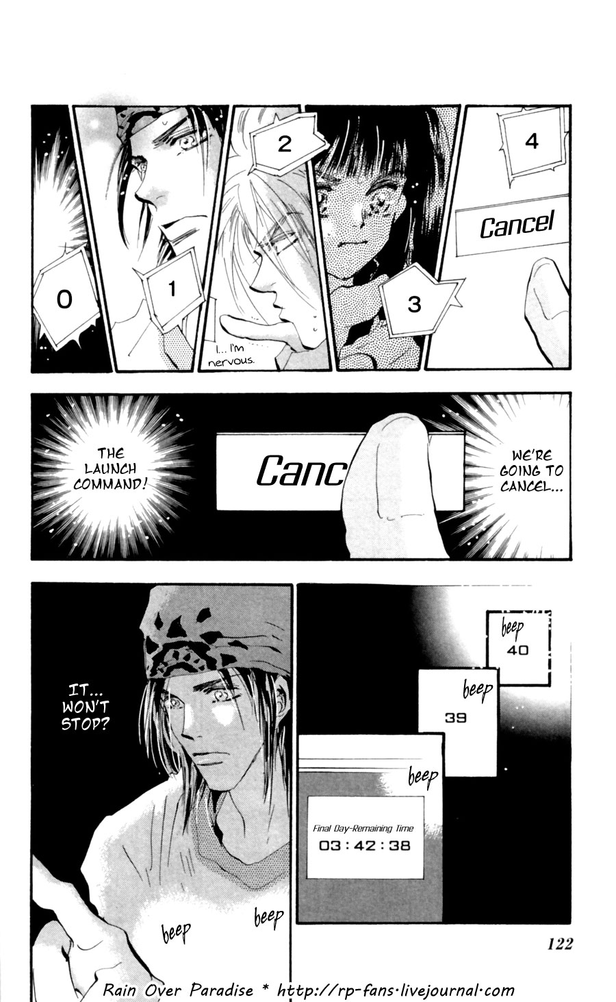 Read 7 Seeds EN Manga Online