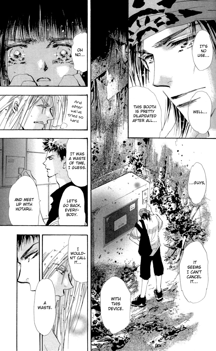 Read 7 Seeds EN Manga Online
