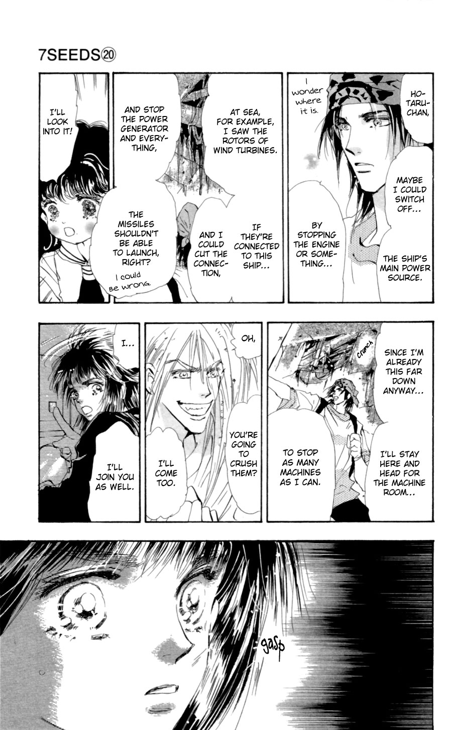 Read 7 Seeds EN Manga Online