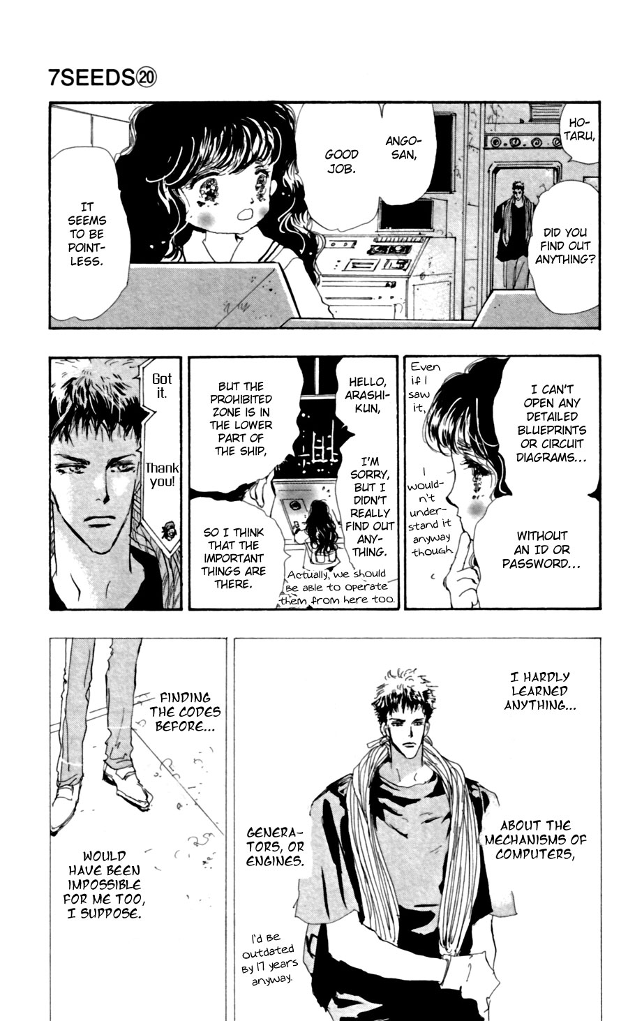 Read 7 Seeds EN Manga Online