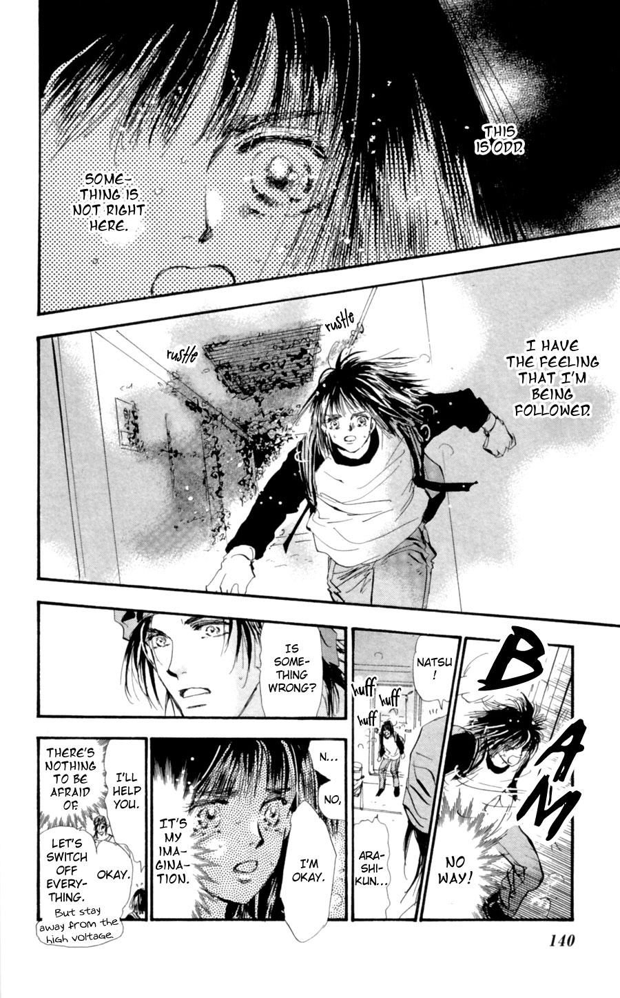 Read 7 Seeds EN Manga Online