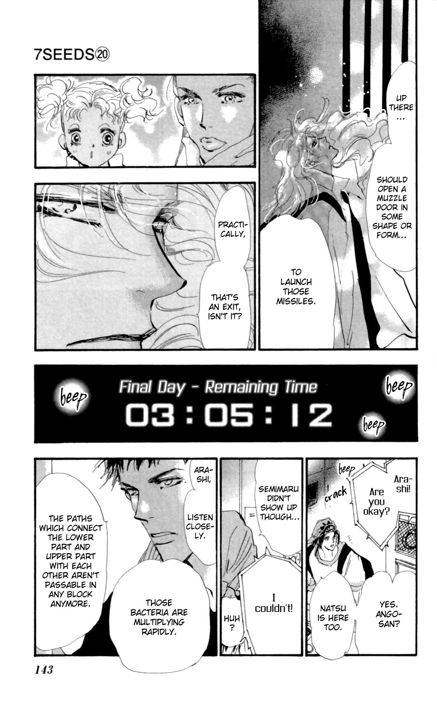 Read 7 Seeds EN Manga Online