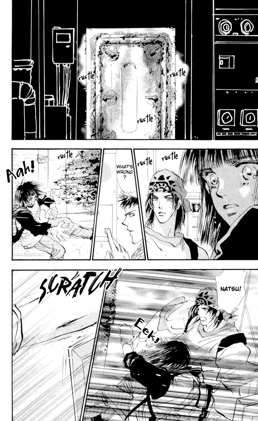 Read 7 Seeds EN Manga Online