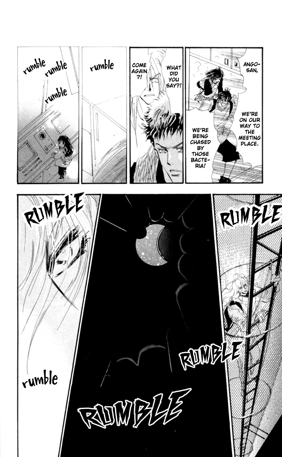 Read 7 Seeds EN Manga Online