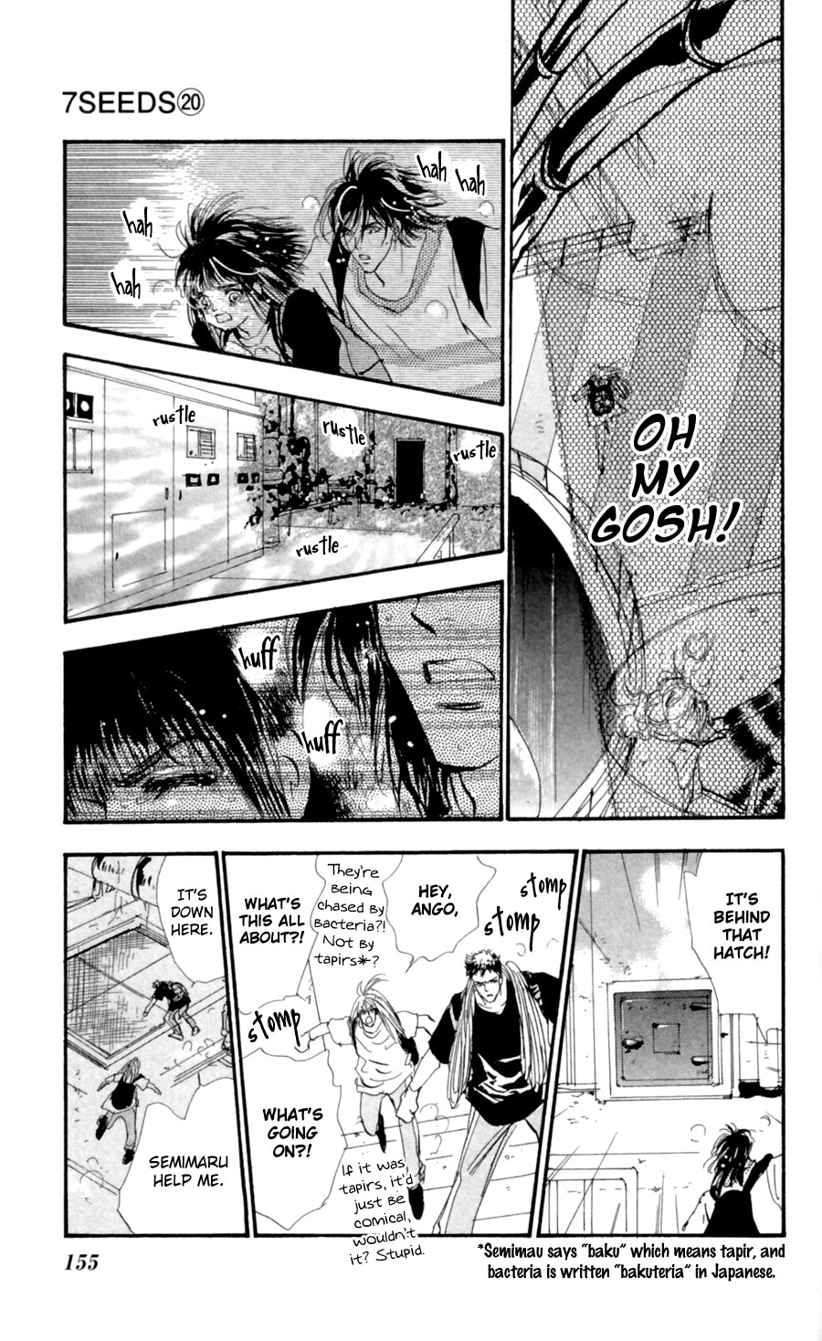 Read 7 Seeds EN Manga Online