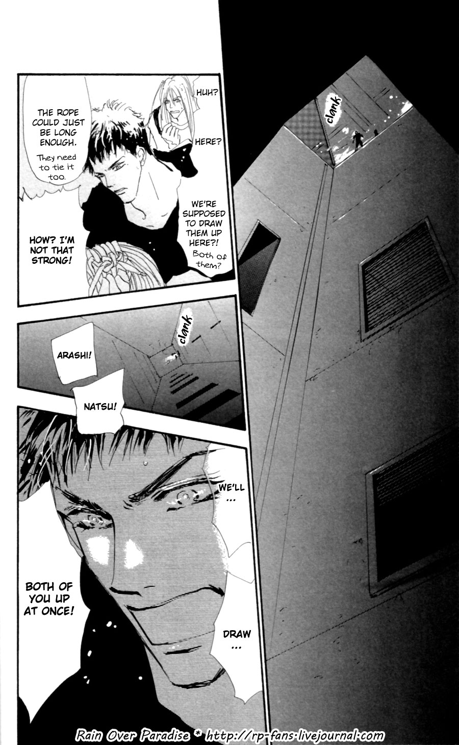 Read 7 Seeds EN Manga Online