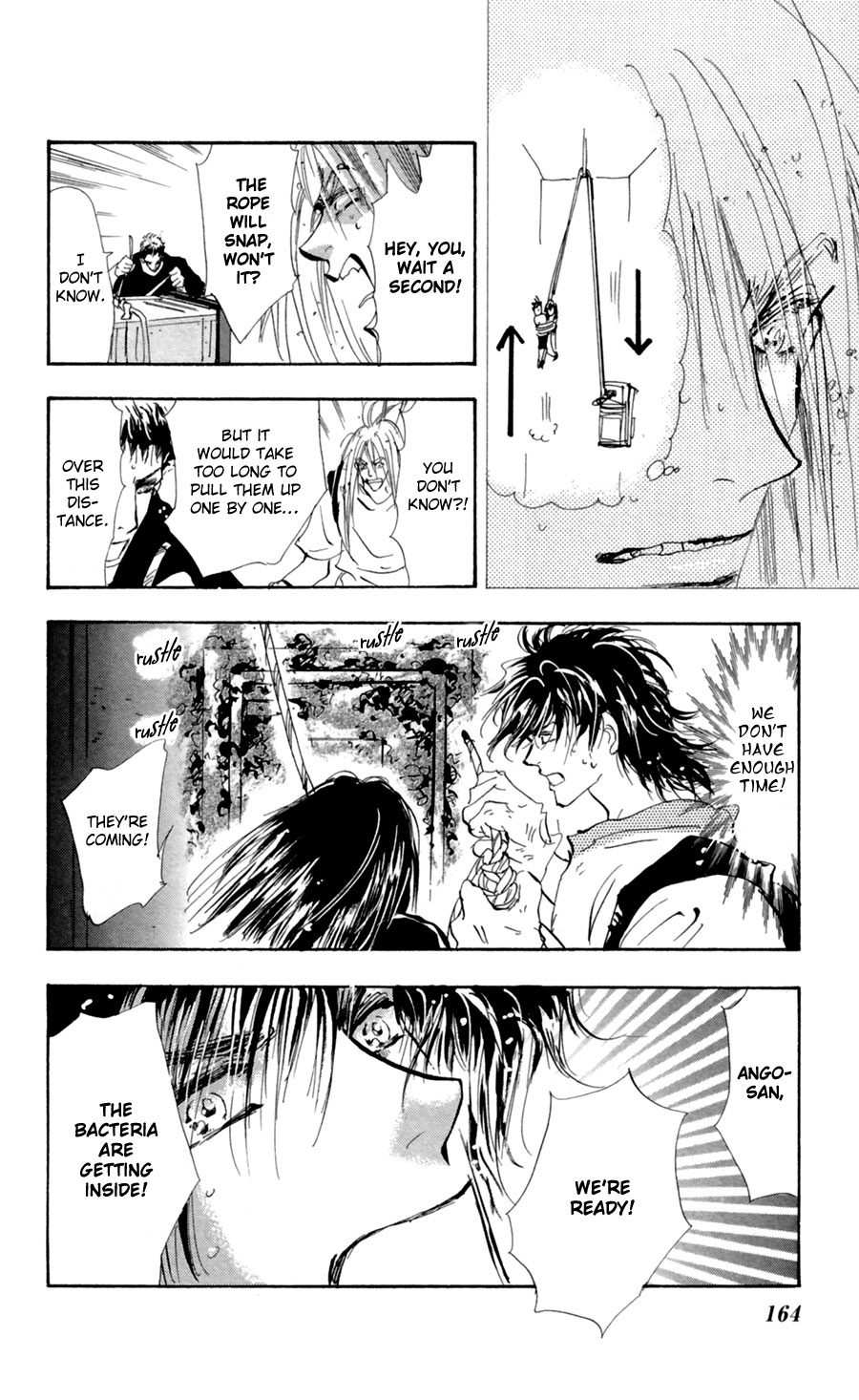 Read 7 Seeds EN Manga Online