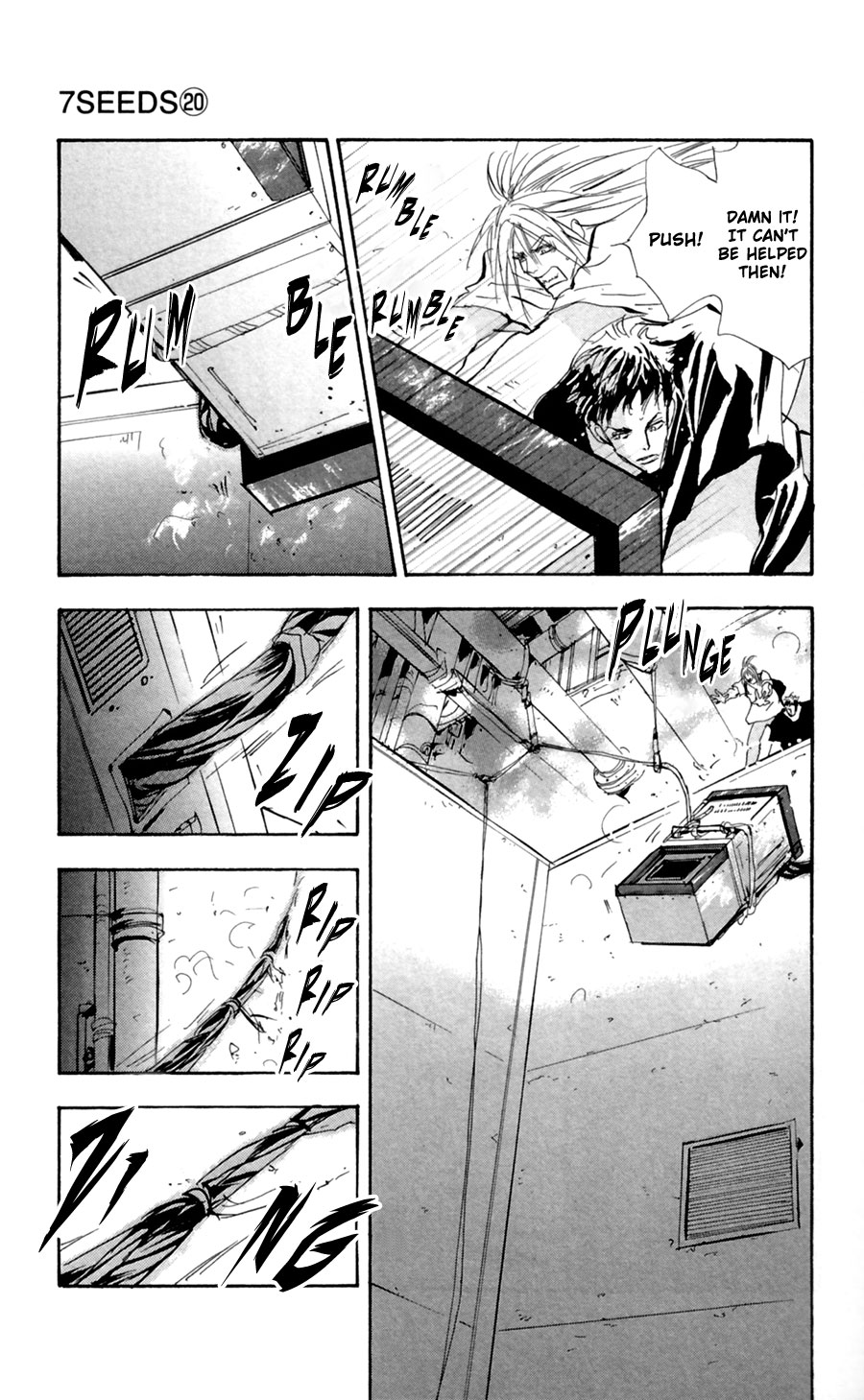 Read 7 Seeds EN Manga Online