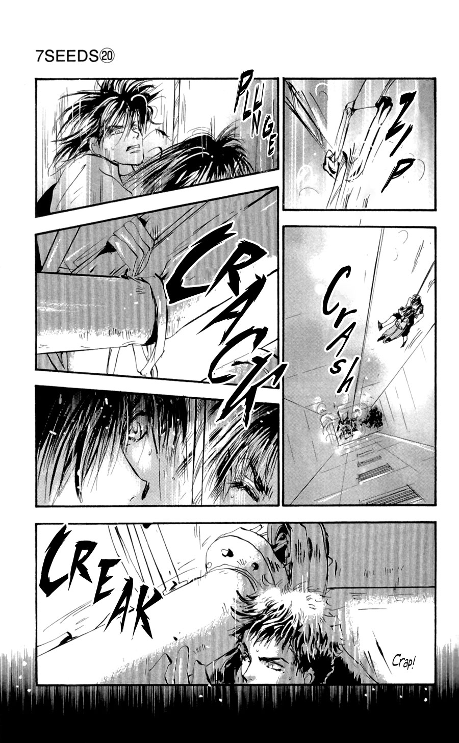 Read 7 Seeds EN Manga Online