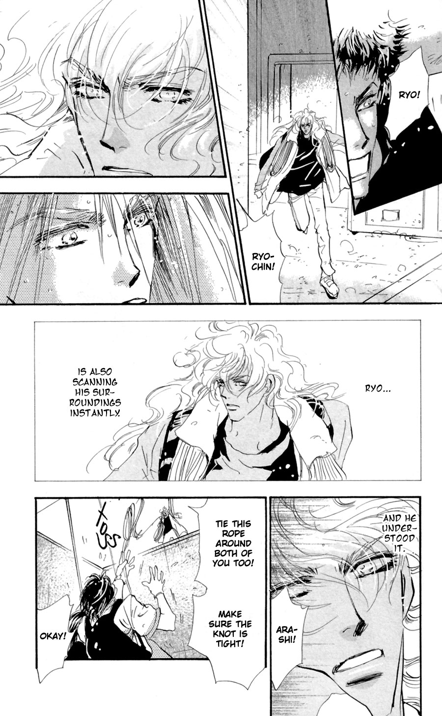 Read 7 Seeds EN Manga Online