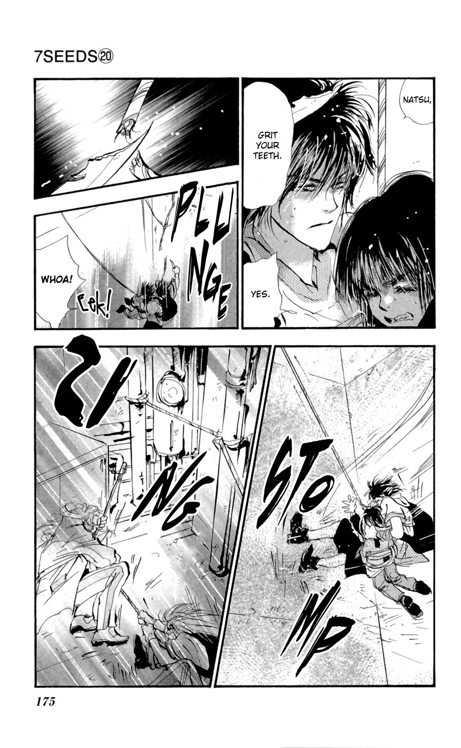 Read 7 Seeds EN Manga Online