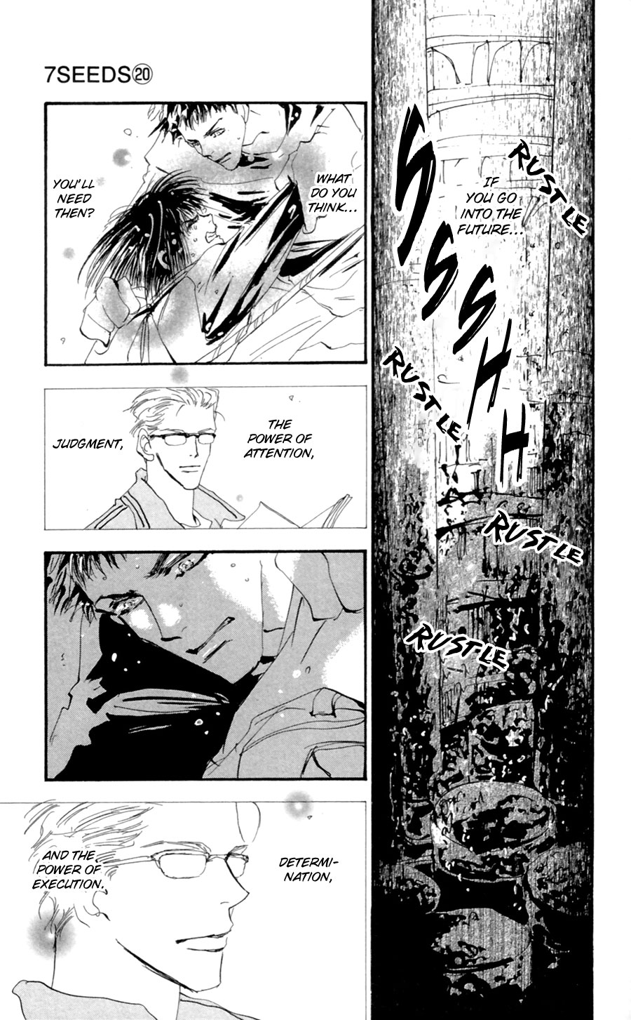 Read 7 Seeds EN Manga Online