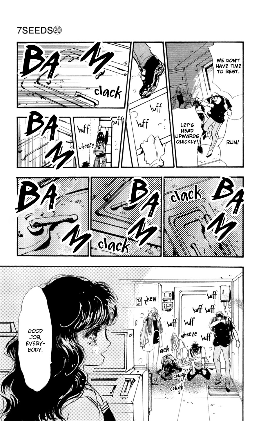 Read 7 Seeds EN Manga Online