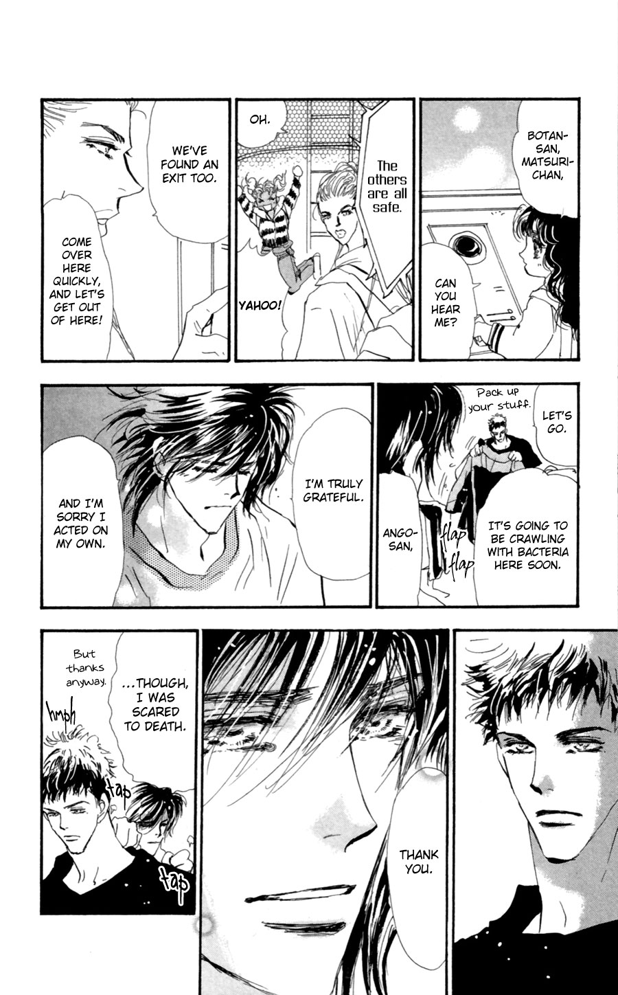 Read 7 Seeds EN Manga Online