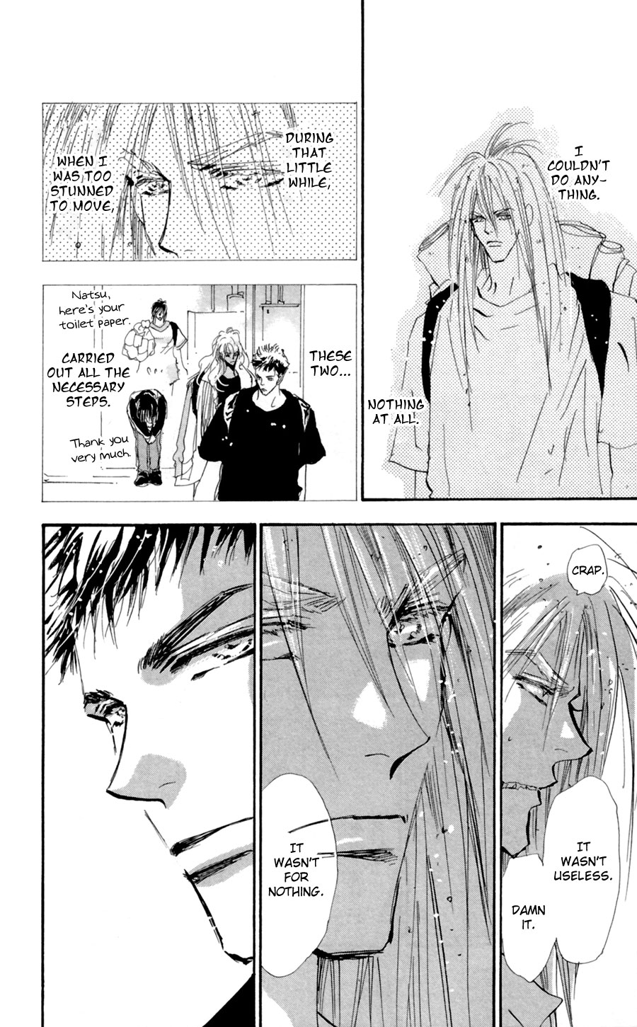 Read 7 Seeds EN Manga Online