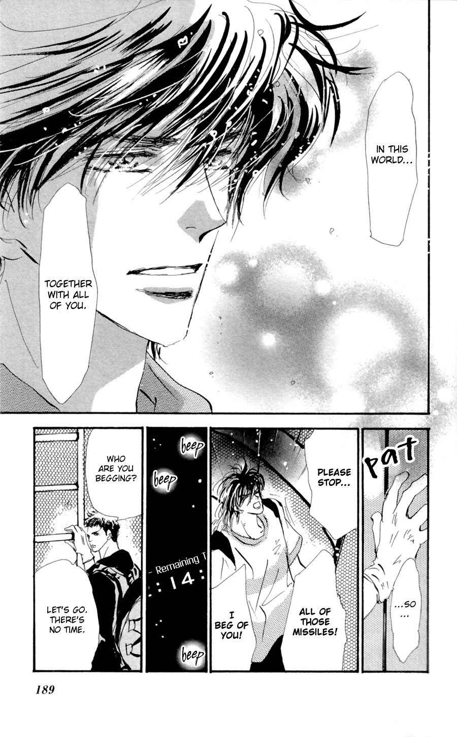 Read 7 Seeds EN Manga Online
