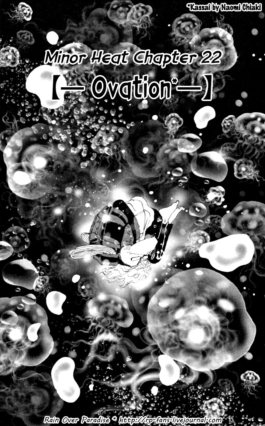 Read 7 Seeds EN Manga Online