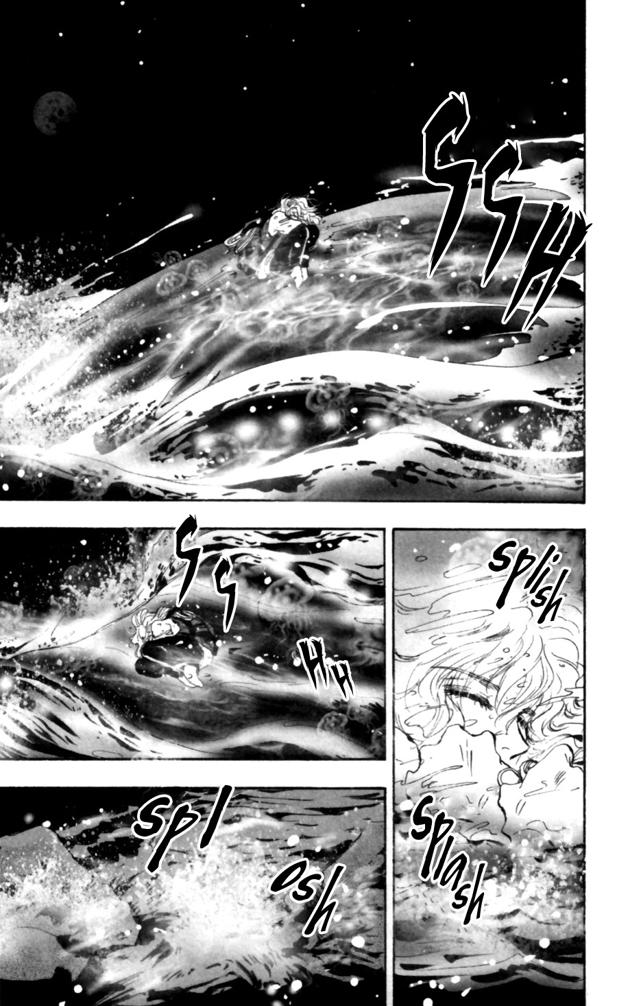 Read 7 Seeds EN Manga Online