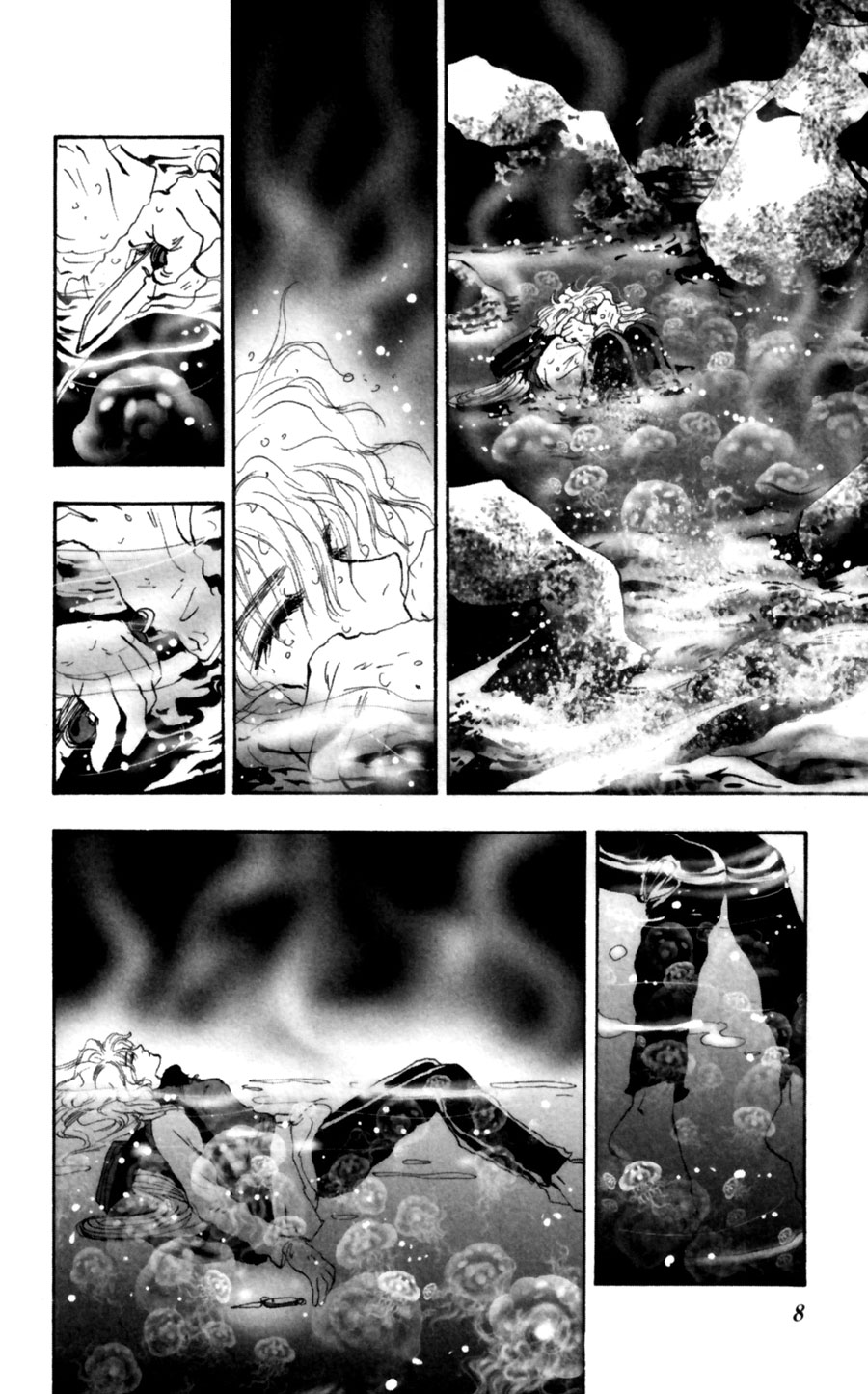 Read 7 Seeds EN Manga Online