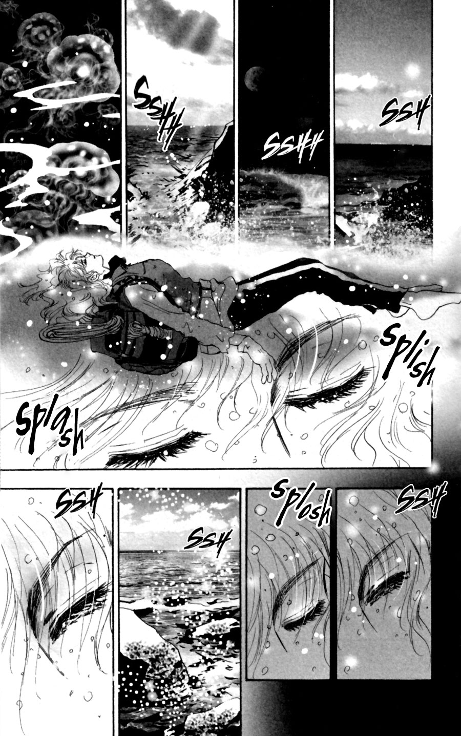 Read 7 Seeds EN Manga Online