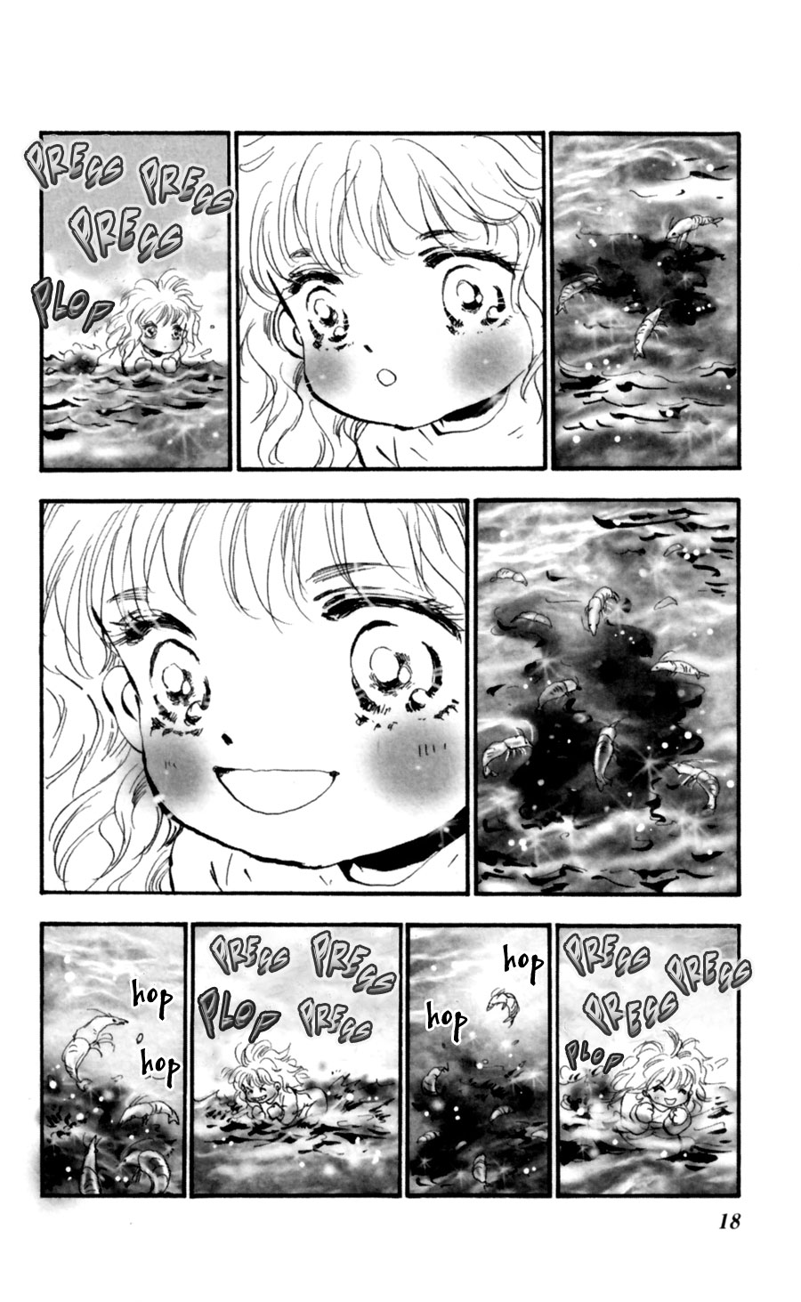 Read 7 Seeds EN Manga Online