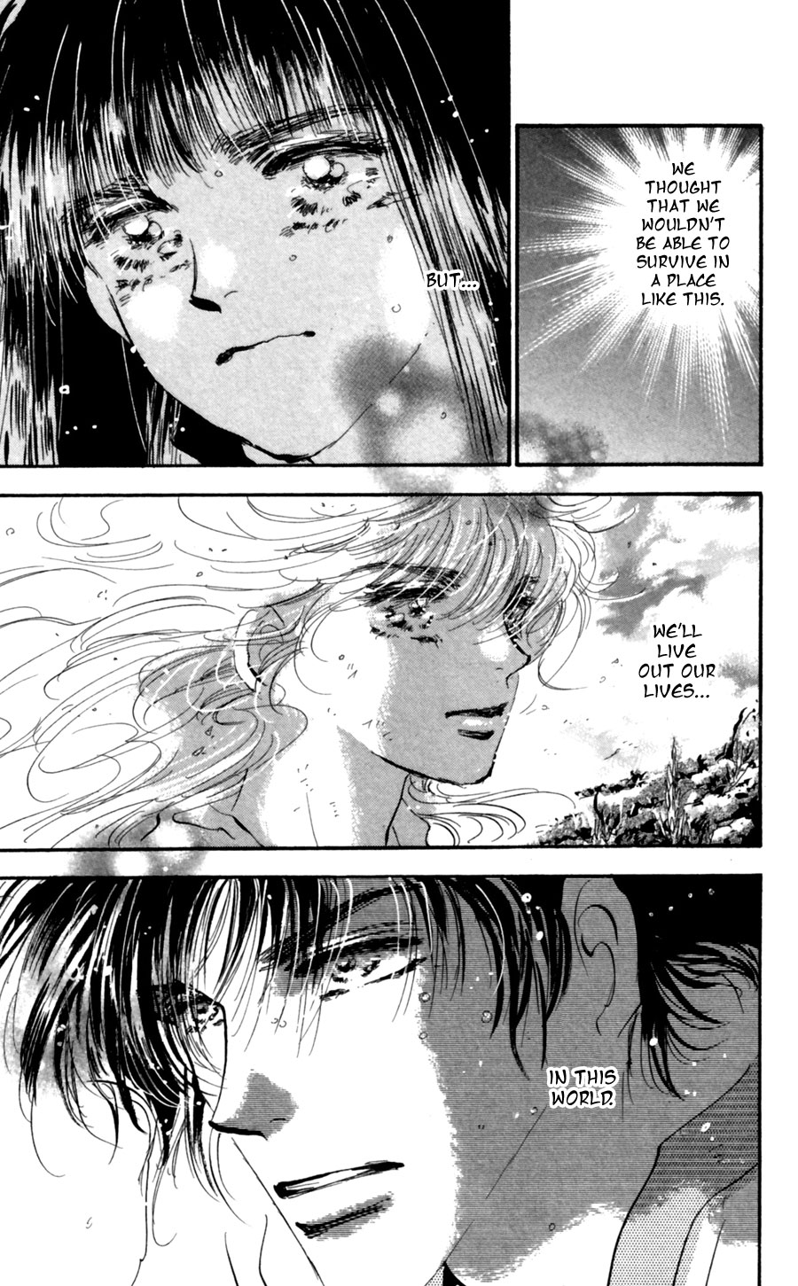 Read 7 Seeds EN Manga Online