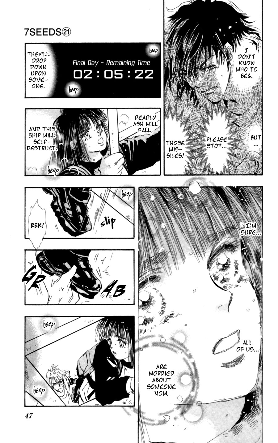 Read 7 Seeds EN Manga Online