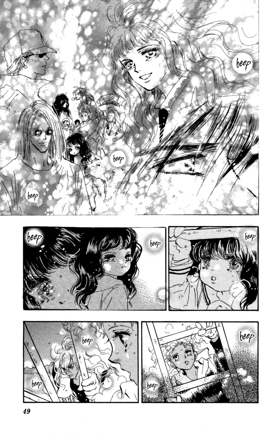 Read 7 Seeds EN Manga Online