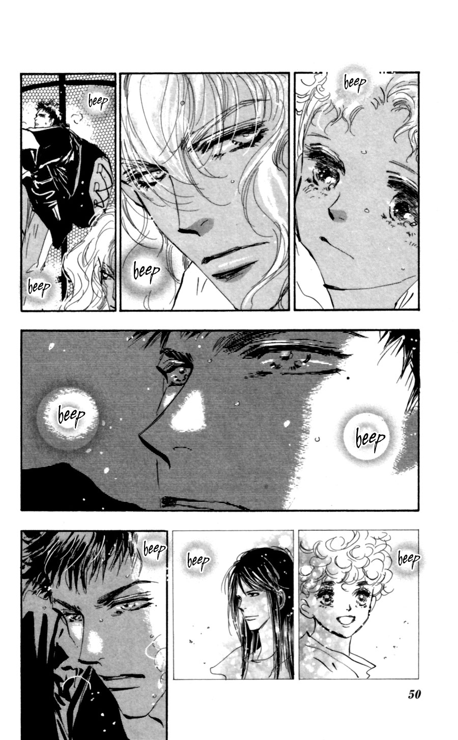 Read 7 Seeds EN Manga Online