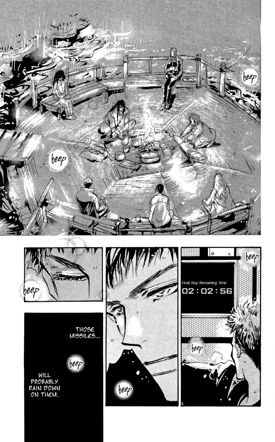 Read 7 Seeds EN Manga Online
