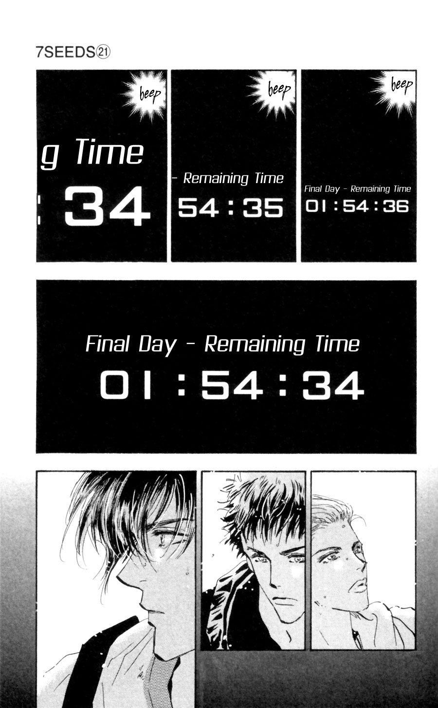Read 7 Seeds EN Manga Online