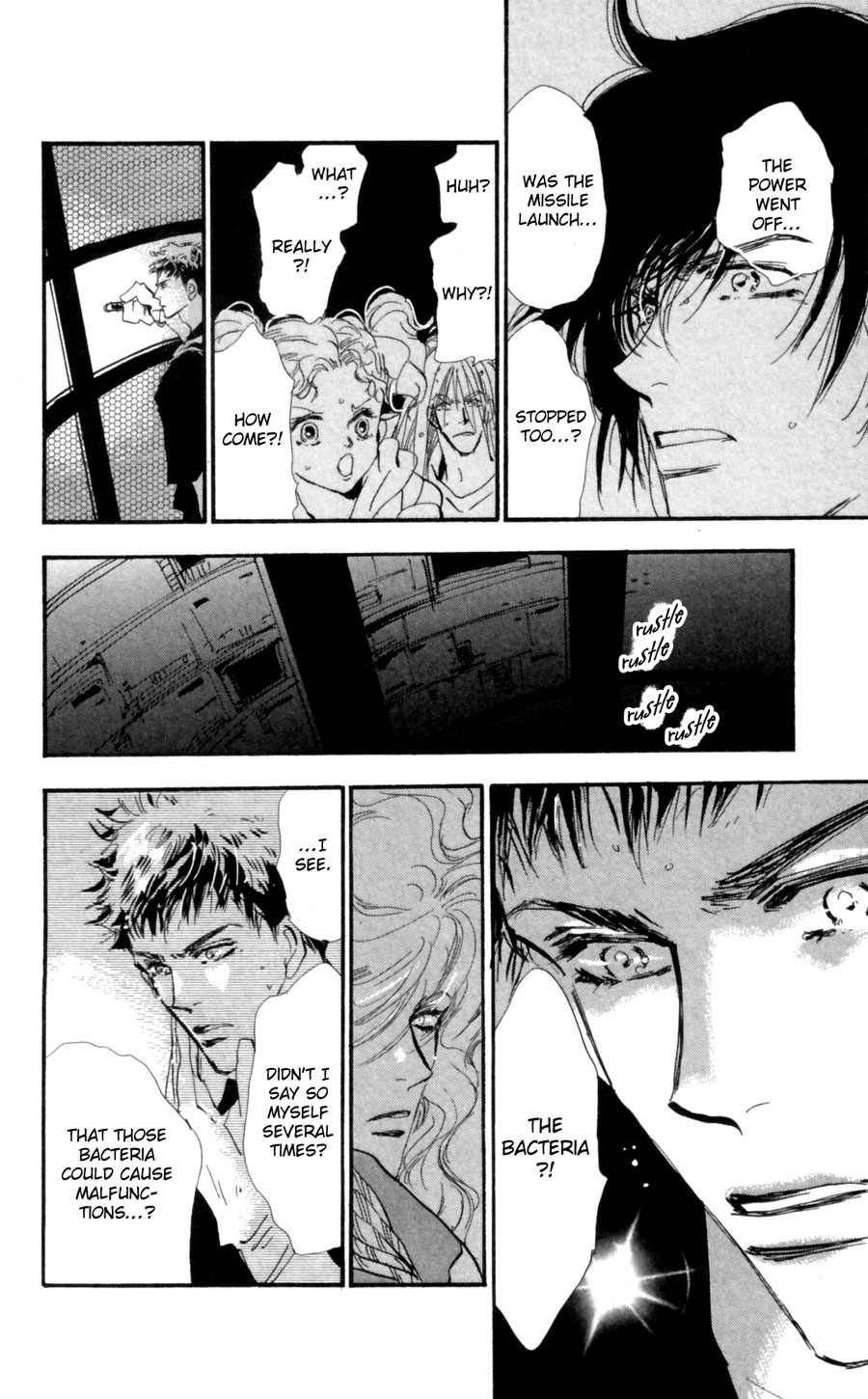 Read 7 Seeds EN Manga Online