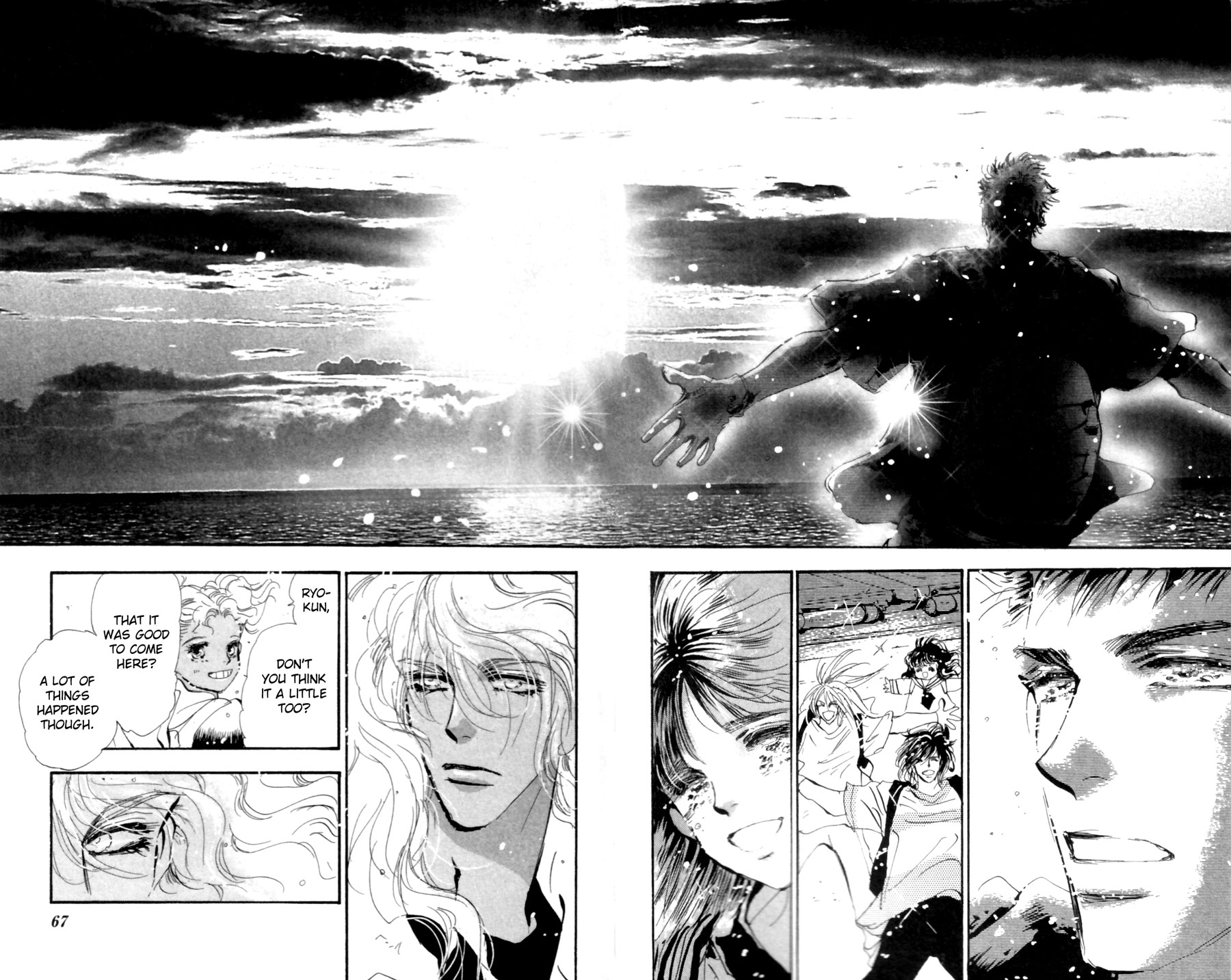 Read 7 Seeds EN Manga Online