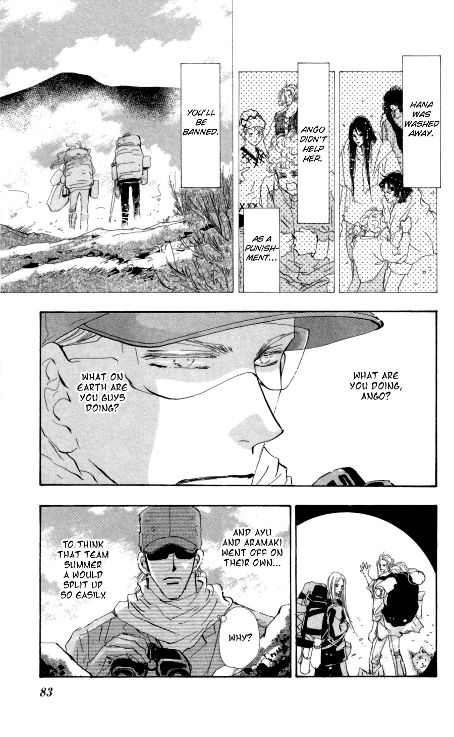 Read 7 Seeds EN Manga Online