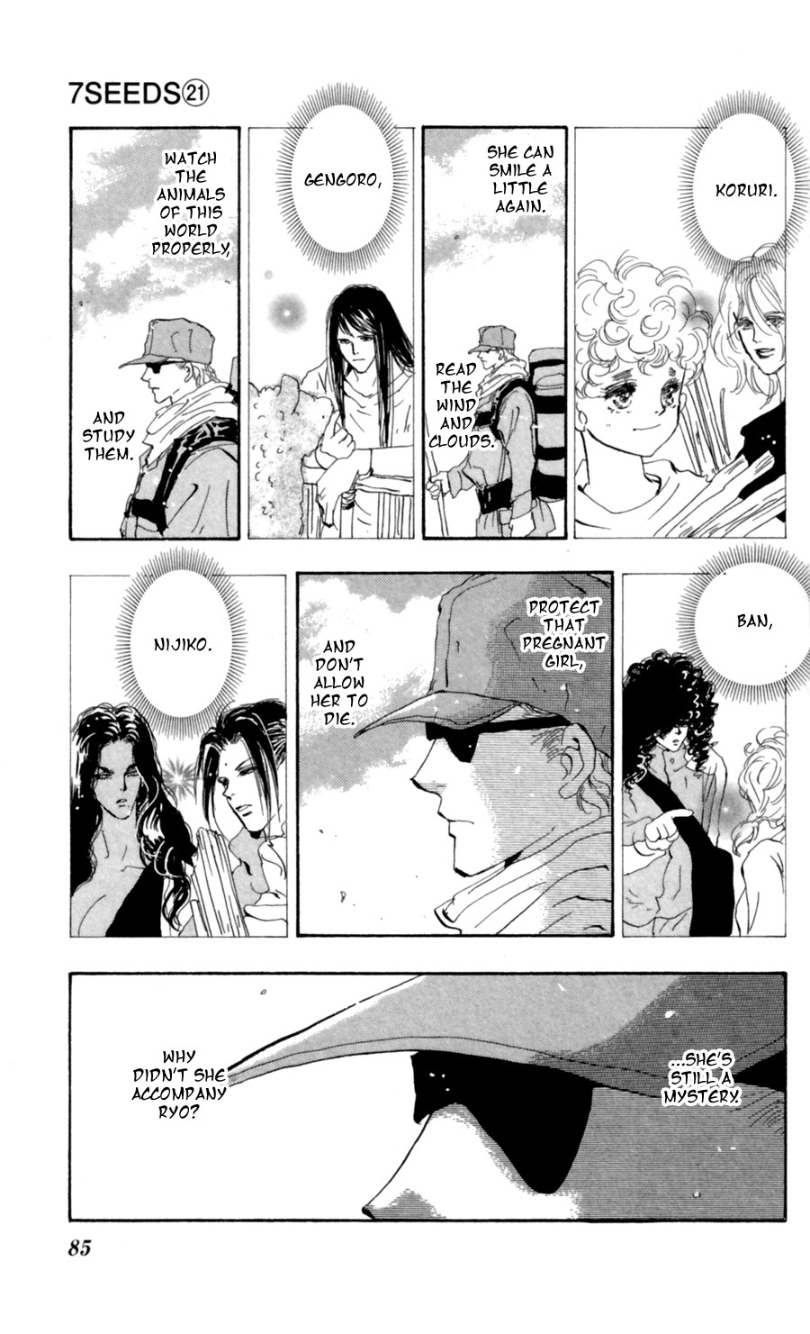 Read 7 Seeds EN Manga Online