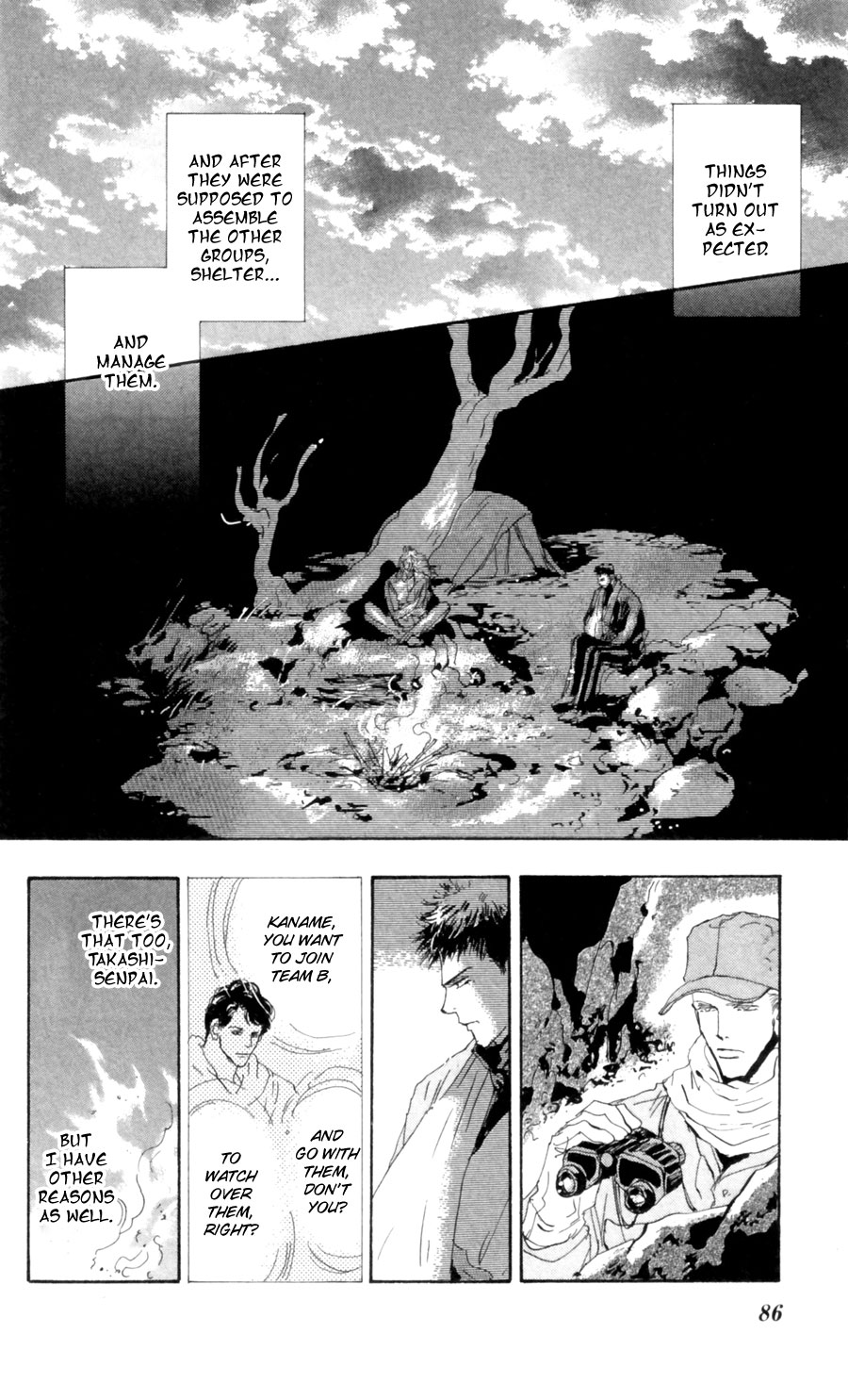 Read 7 Seeds EN Manga Online