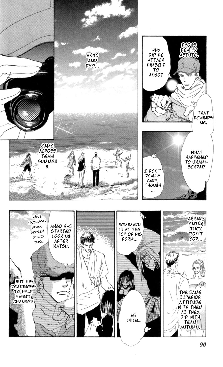 Read 7 Seeds EN Manga Online