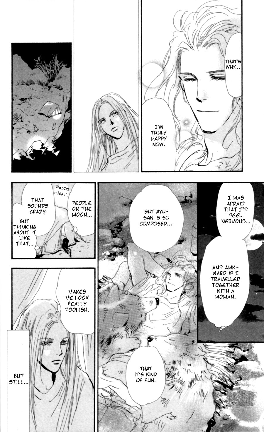 Read 7 Seeds EN Manga Online