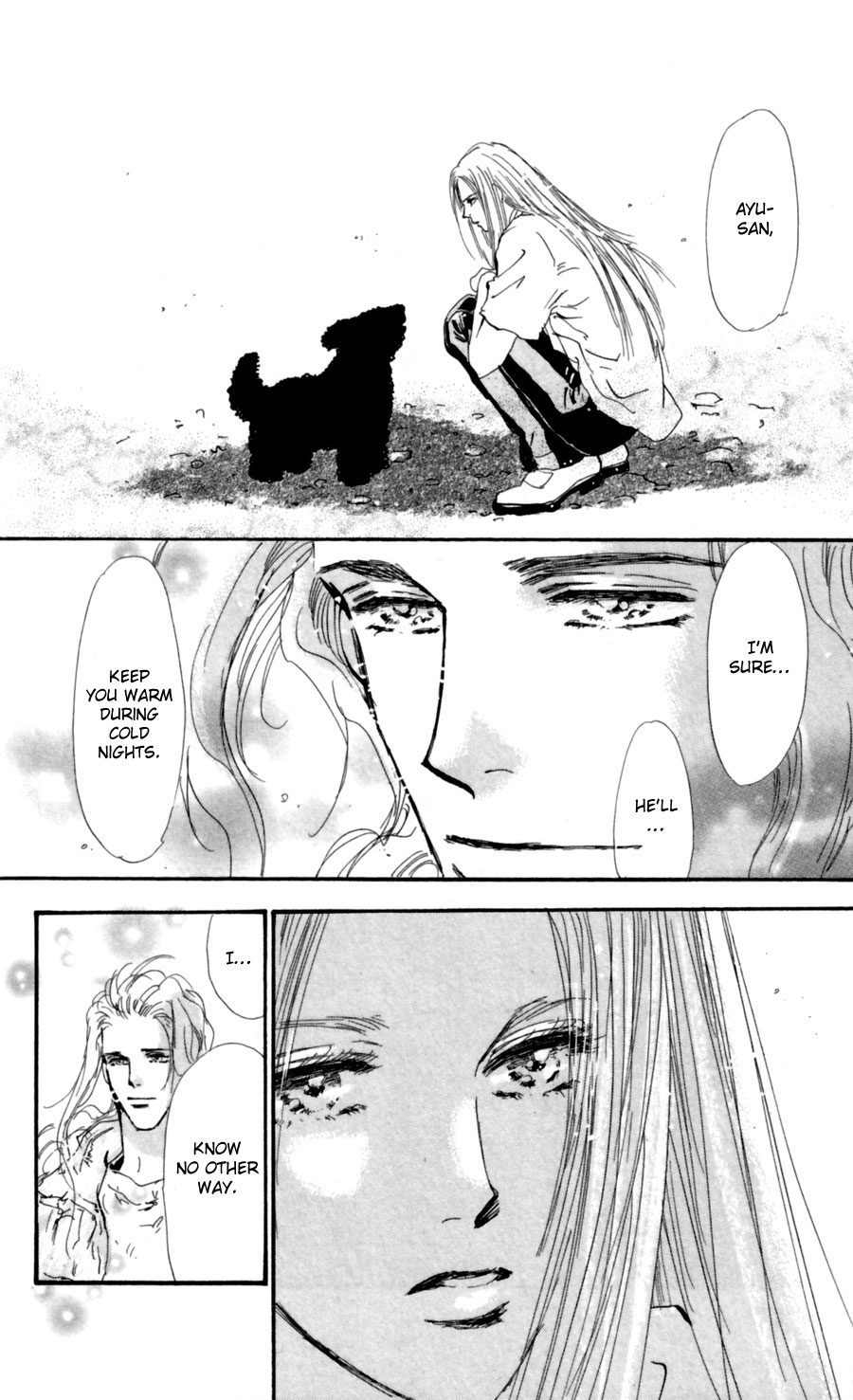Read 7 Seeds EN Manga Online