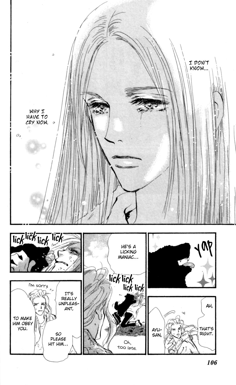 Read 7 Seeds EN Manga Online