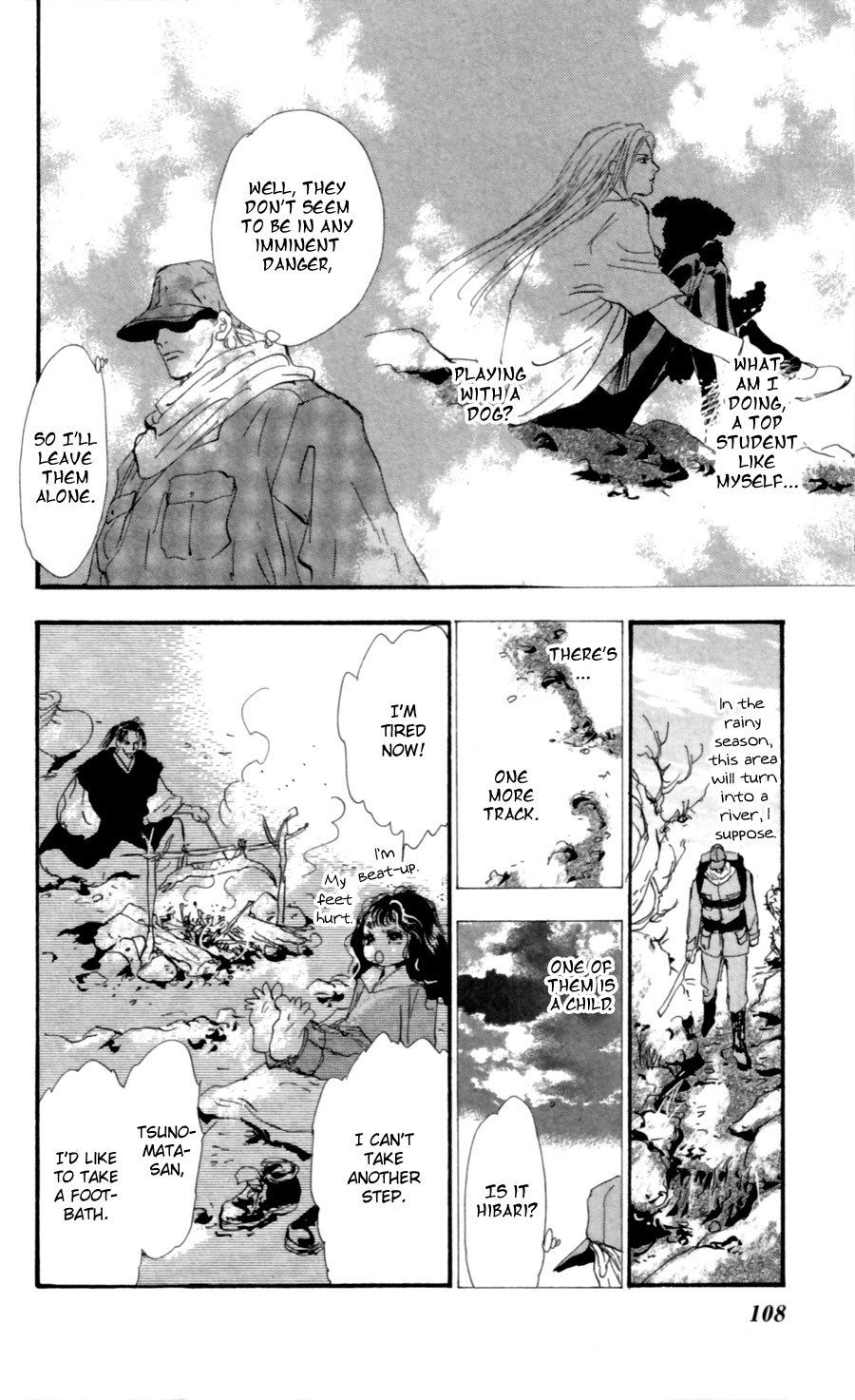 Read 7 Seeds EN Manga Online