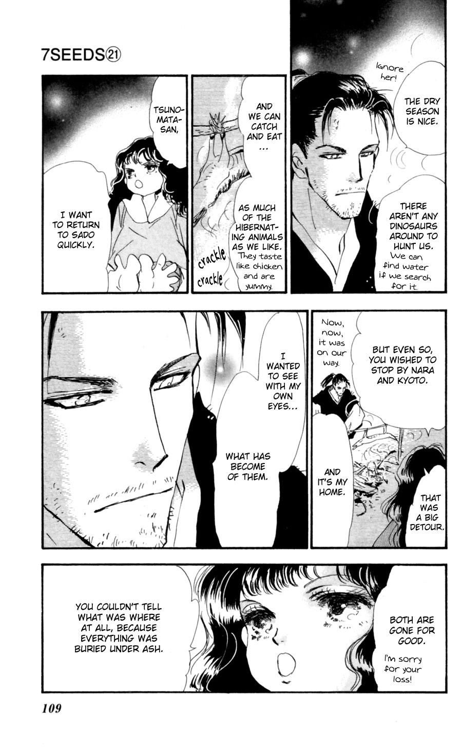 Read 7 Seeds EN Manga Online
