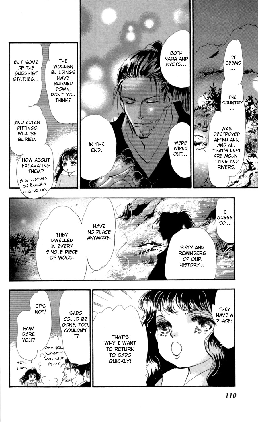 Read 7 Seeds EN Manga Online