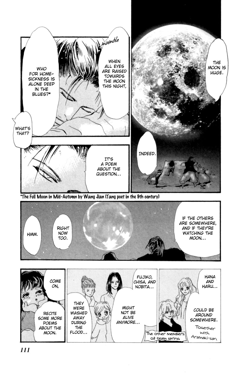 Read 7 Seeds EN Manga Online