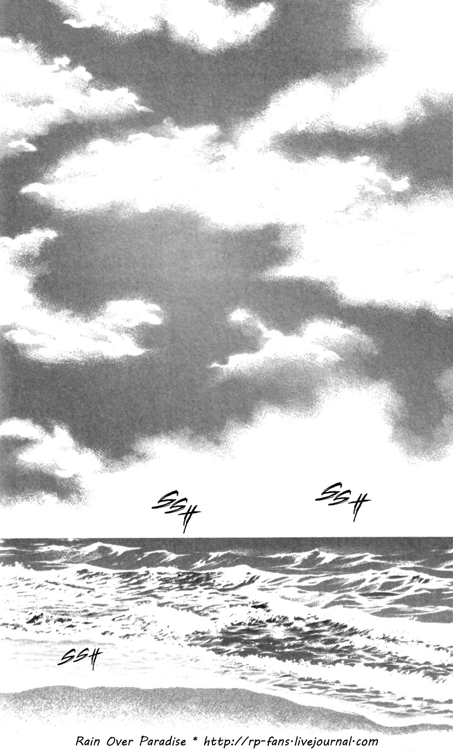 Read 7 Seeds EN Manga Online