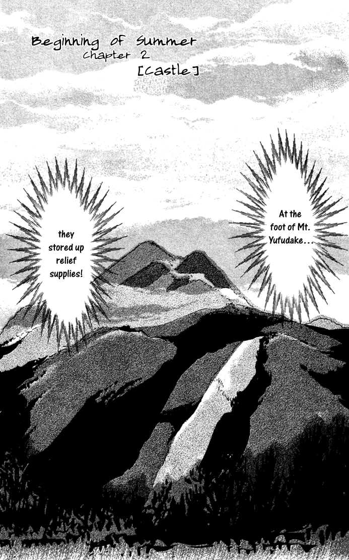 Read 7 Seeds EN Manga Online